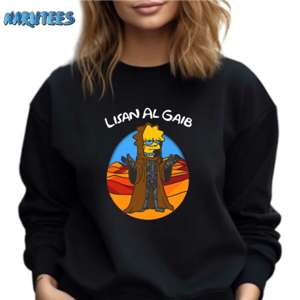 Simpson Lisan Al Gaib Shirt